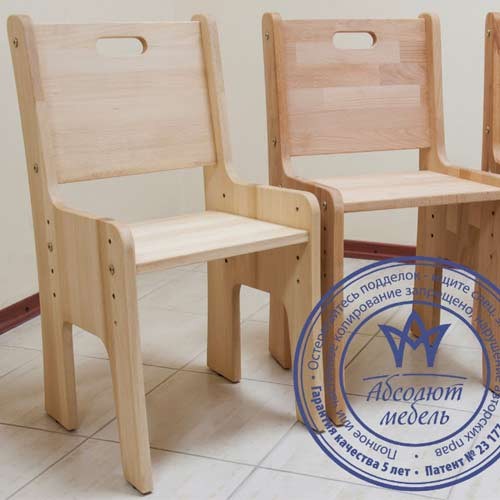 Стульчик детский